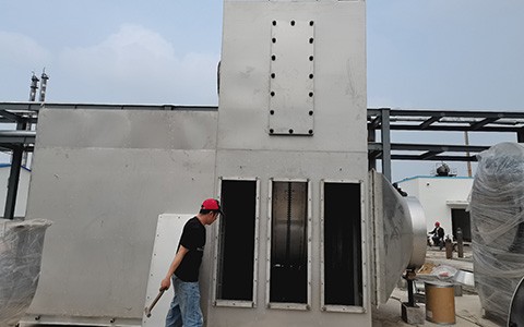某電子材料制造企業廢氣凈化處理項目 某電子材料制造企業廢氣凈化處理項目