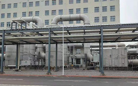 某生物新材料公司廢氣凈化處理項目 某生物新材料公司廢氣凈化處理項目